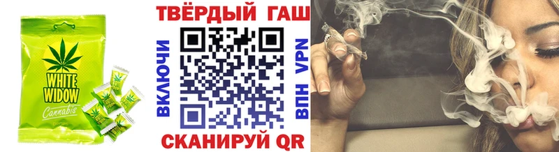 что такое наркотик  Чухлома  Еда ТГК марихуана 