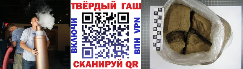 Гашиш Cannabis  гидра как войти  Чухлома 
