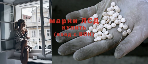 Альфа ПВП Гусиноозёрск