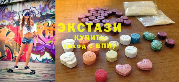 Альфа ПВП Гусиноозёрск