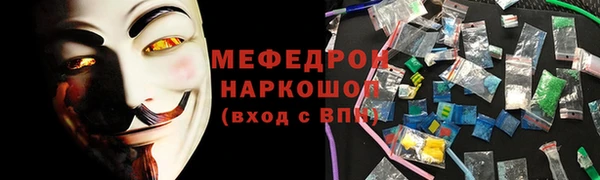 Альфа ПВП Гусиноозёрск