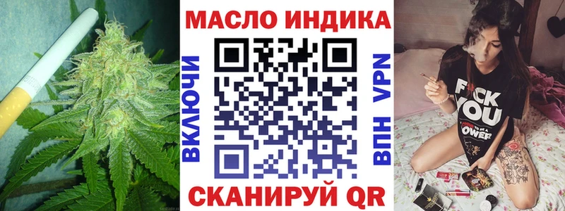 ТГК Wax  ОМГ ОМГ   Чухлома 