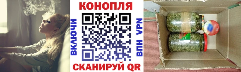 продажа наркотиков  мега вход  Марихуана AK-47  Чухлома 
