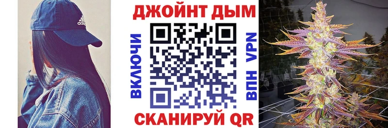 Марихуана ГИДРОПОН Чухлома